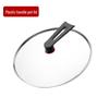 Wutuo Stainless Steel Honeycomb Wok
