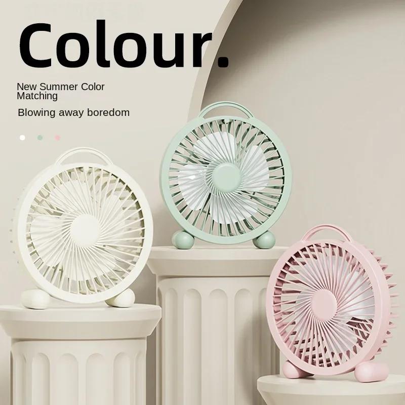 Electric Fan Portable Cooling Laptop Silent Usb Fans Room Camping Mini Desk Powerful Products Household Merchandises Lash fan