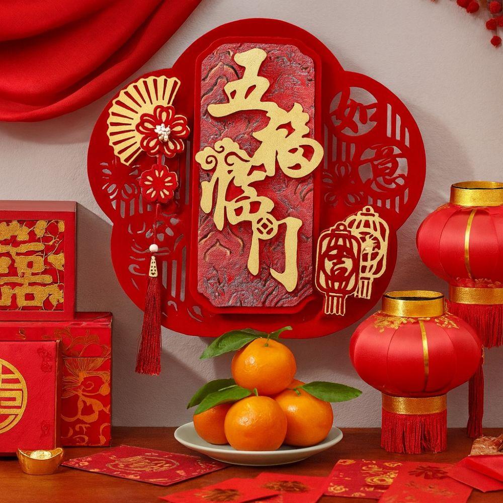 Traditional 2026 Horse Year Door Sticker Blessing Fortune Character Wall Window Decoration