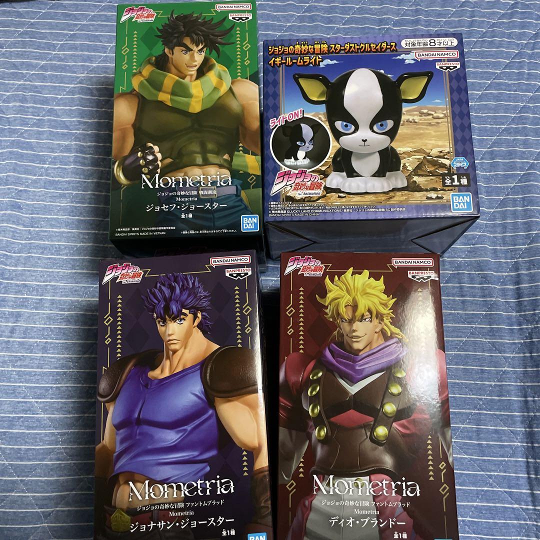 

[USED] JoJo s Bizarre Adventure figure set of 4