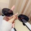 JYL TS Sunglasses Frameless Ellipse UV Street Women/9891