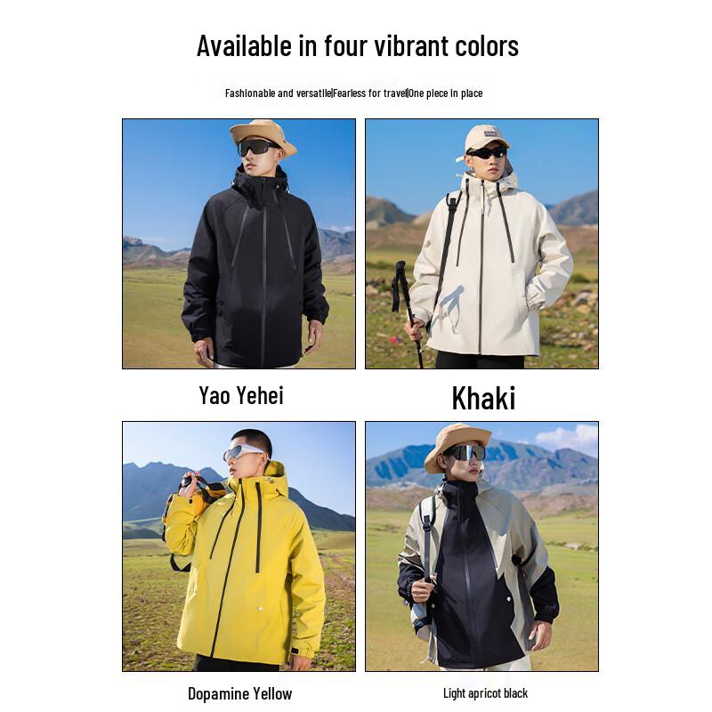 JEANSWEST Men's Outdoor Windbreaker Jacket