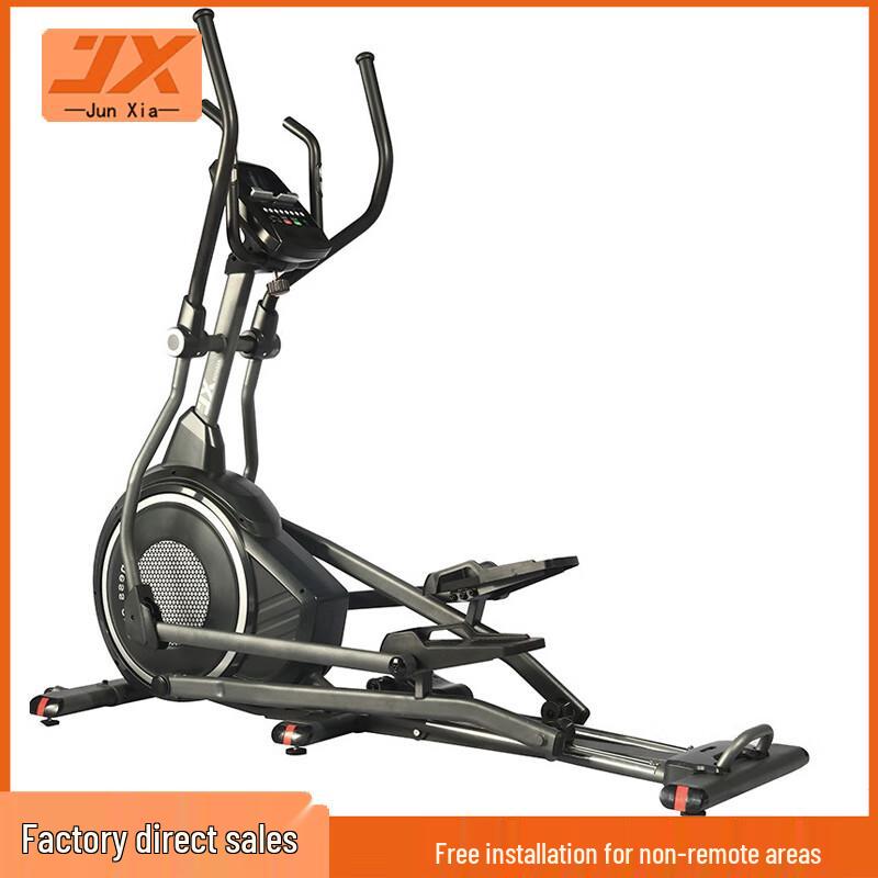 JUNXIA JX-170EF Commercial Elliptical Trainer