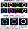 Compact Bluetooth LED Speaker for Lighting Rails, 12W, with Remote Control, LDRSPK12-W (White)