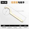 Kaituo Non-Sparking Aluminum Bronze Hook Wrench