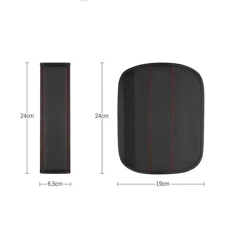 2PCS Car Seat Belt Protective Cover Leather Shoulder Pads For Volkswagen VW Polo Passat B5 B6 B7 T4 T5 Golf 6 Tiguan Jetta BDG1