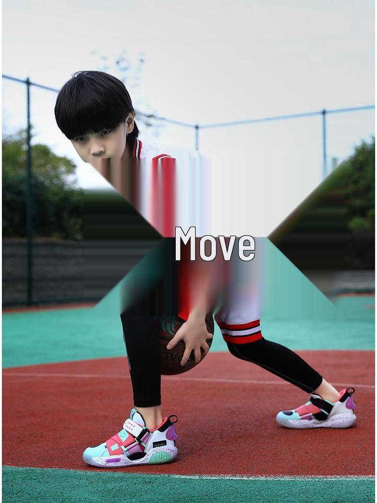 Atmungsaktive Sommer-Sportschuhe für Kinder: Langlebige, verschleißfeste Basketballschuhe für Jungen & Mädchen. Perfekt für Training und aktives Spielen.