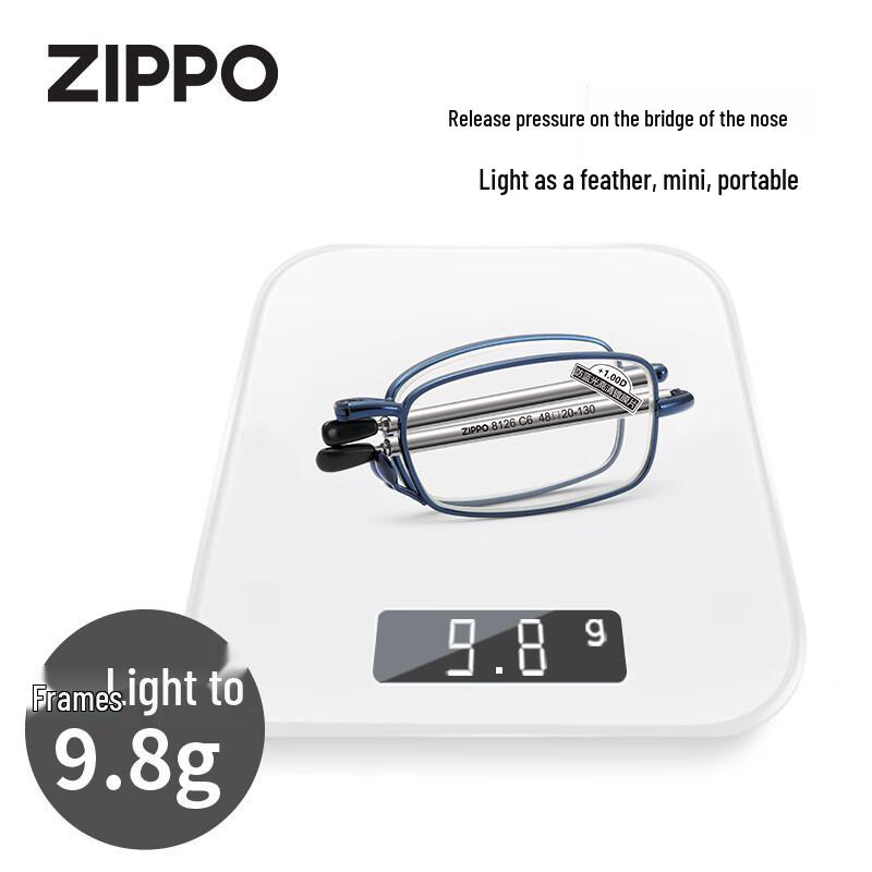 ZIPPO Folding Portable Anti-Blue Light Reading Glasses