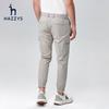 HAZZYS Men's Autumn Quick-Dry Outdoor Casual Pants