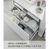 Yamazaki Tower Extendable Kitchen Drawer Rack, Medium, Wide, White, W60-108 X D15 X H3cm, Increased Storage Capacity, Deep Drawers, Two-Tier Storage,