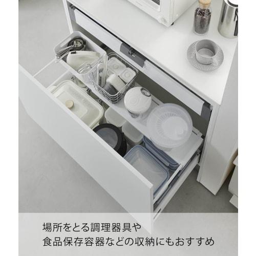 Yamazaki Tower Extendable Kitchen Drawer Rack, Medium, Wide, White, W60-108 X D15 X H3cm, Increased Storage Capacity, Deep Drawers, Two-Tier Storage,