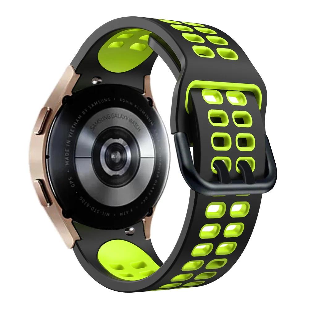 No Gap Silicone Strap for Samsung Galaxy Watch 7/6/5/4 44mm 40mm 5 Pro 45mm Two-Color Wristband Watch 6 4 Classic 47mm 43mm Band