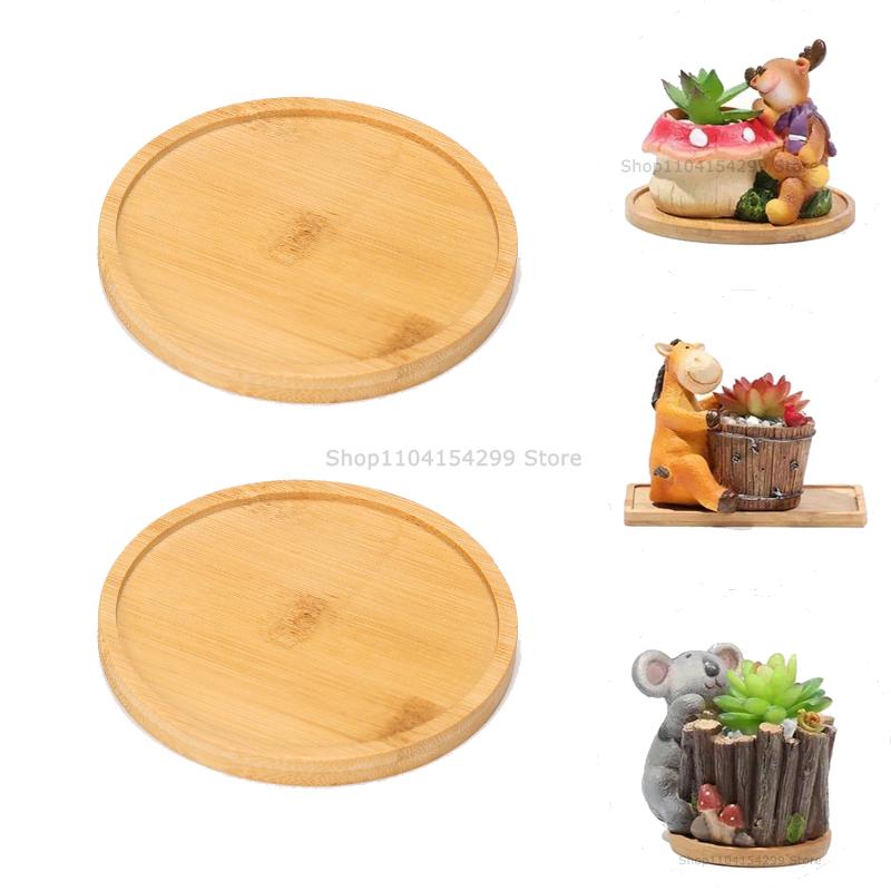 Flower Pot Trays Dish for Plant Vase Bamboo Tray Wooden Bottle Tray Bathroom Shampoo Shower Gel Organizer Jewelry Storage Tray