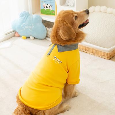 Dog Clothes Golden Retriever Husky Medium and Large Dogs Autumn and Winter Warm Two-legged Sweater Pet Big Dog Clothing