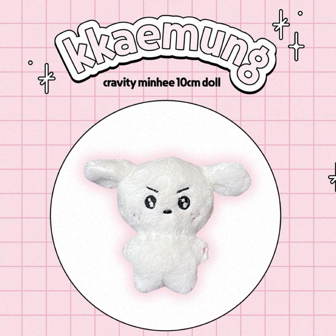 

[Б/У] cravity мини мягкая игрушка кукла кемуни ccrew