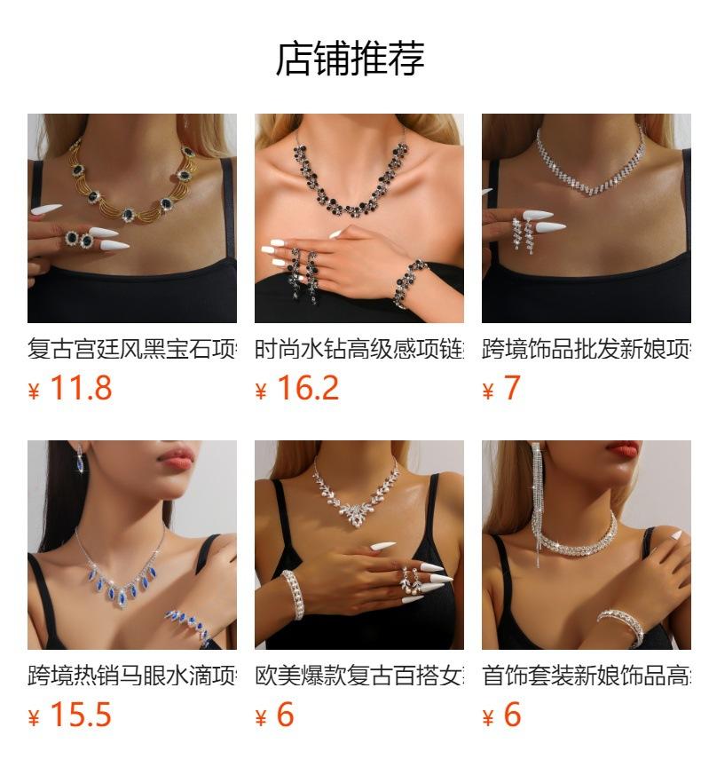 Middle Eastern Jewelry Alloy Gold Plated Earrings Necklace Exaggerated Vintage Accessories Dress Set Full Of Diamond Jewelry