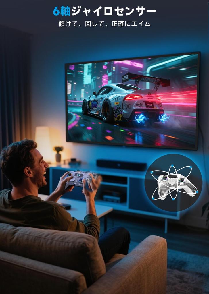 Genuine Switch Gamepad with Multifunctional LCD Low Wireless Wired Sticks 4 Programmable Buttons Memory Turbo Rapid Fire Gyro Vibration 10 RGB 20