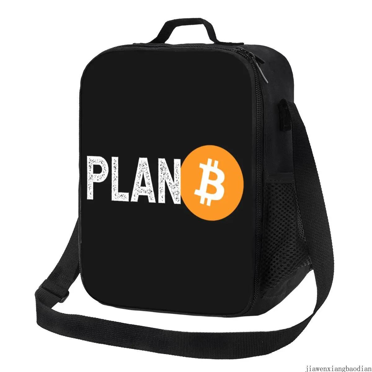 

Custom Plan Bitcoin Lunch Bag Men Women Cooler Warm Insulated Lunch Boxes for Kids School Children 26.5x20x11.5CM хакі