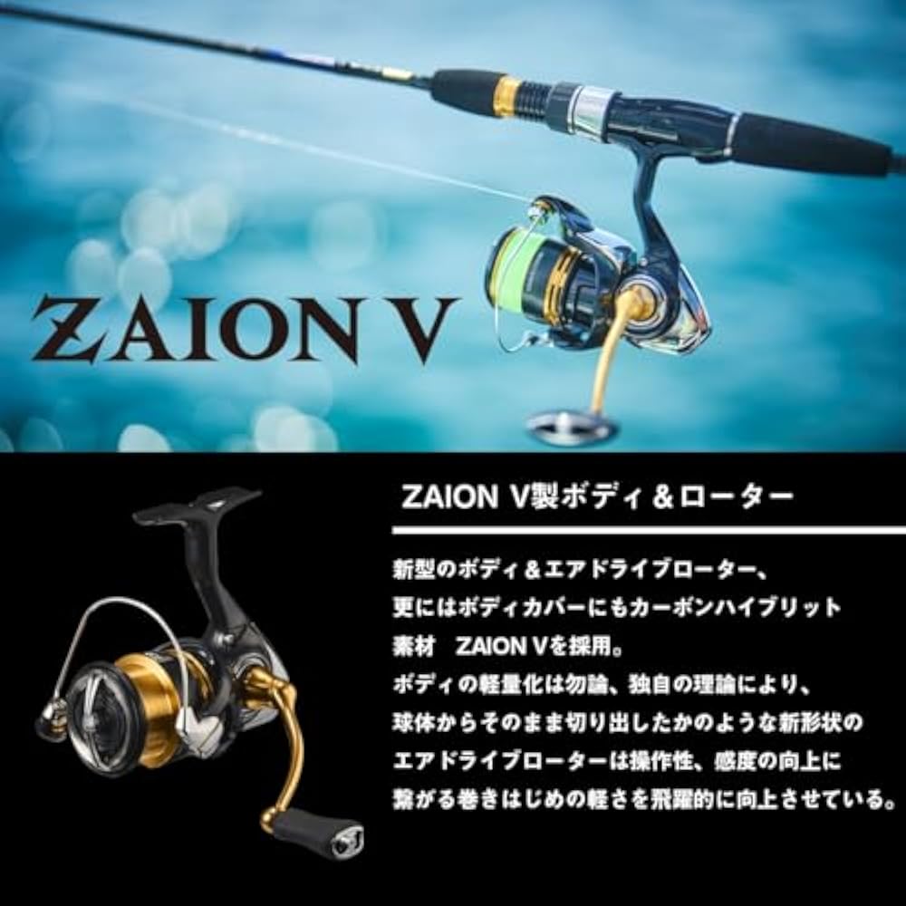 DAIWA (DAIWA) Spinning Reel 23 Regalis LT4000-CXH