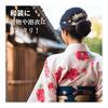 Elegant Floral Pearl Hair Accessories Set for Kimono, Yukata, Weddings, and Formal Occasions - Gold U-Pin Kanzashi with Crystal Pearls, Lightweight