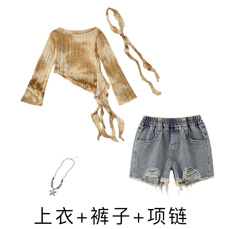 Jazz Dance Costumes Girls Jazz Wasteland Style Wear Autumn Street Dance Children Tide Dance Performance Costumes Suit