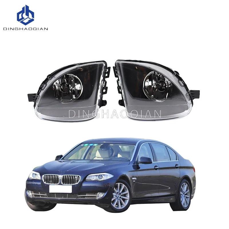 

Fog Lights For BMW 5 Series F10 F18 f11 520d 520i 523li 525li 530li 2010-2013 Fog Light Headlights 63177216885 63177216886 left and right