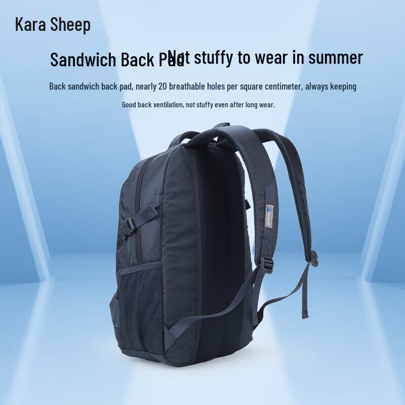 Kala Sheep CX5566 Classic Casual Backpack