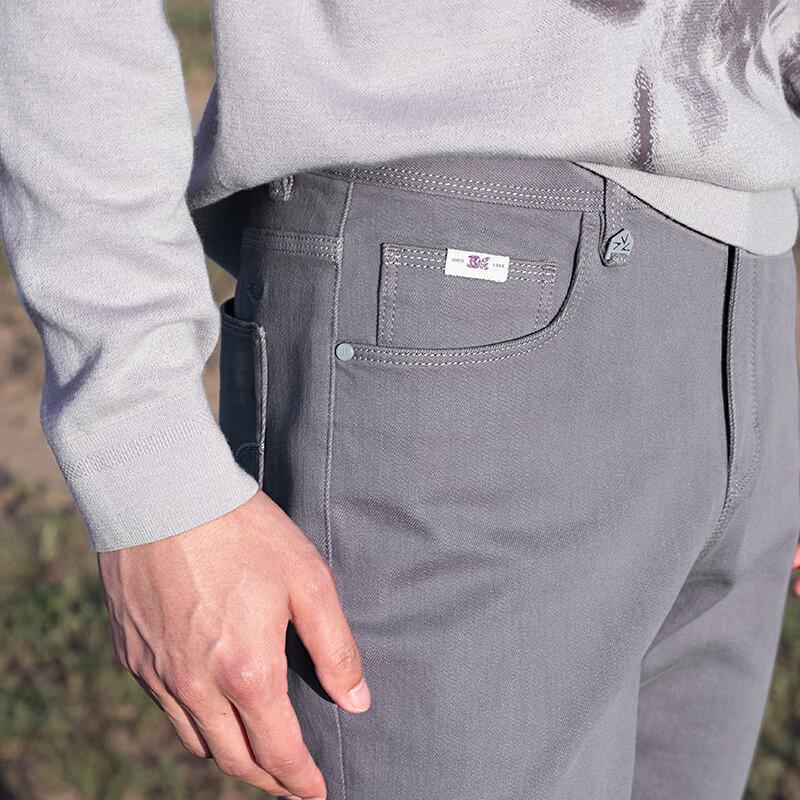 VICUTU Men's Business Casual Straight Leg Pants