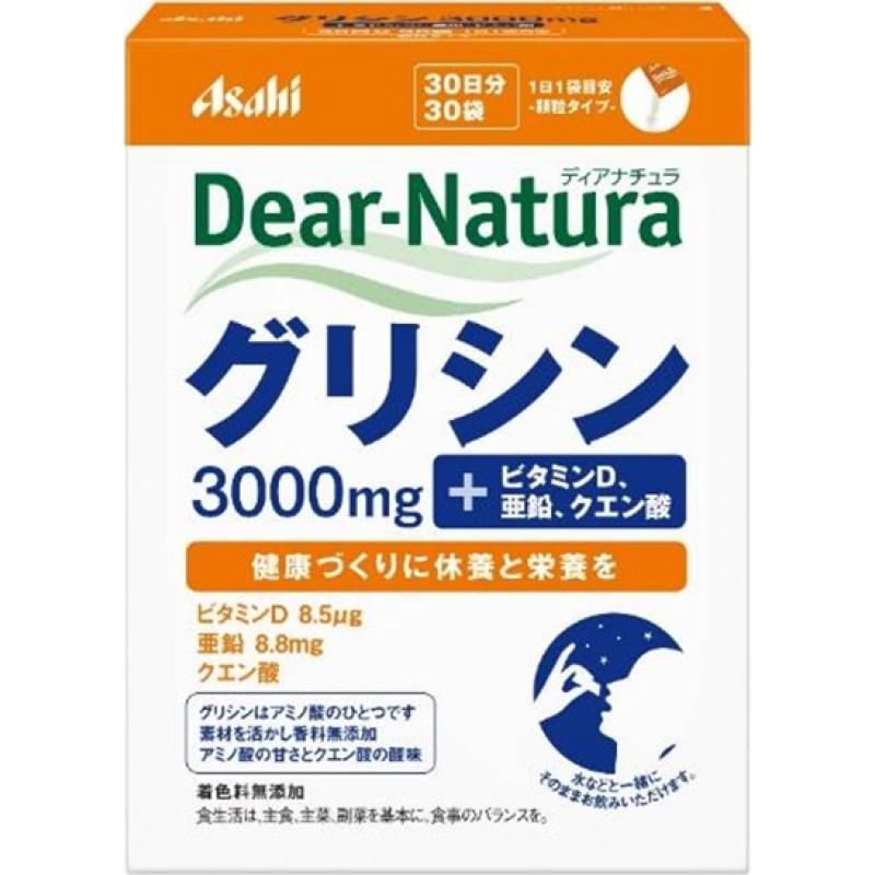 

Diana Chula Glycine 30-day supply 30 packs