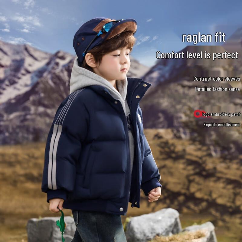 ASK JUNIOR Boys' Winter Waterproof College Padded Jacket