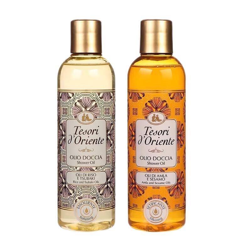 Tesori d Oriente Shower Oil Duo Set