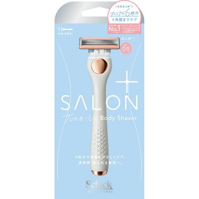 Salon Prastone Oberer Rasiererhalter 1 Stück Chic Japan