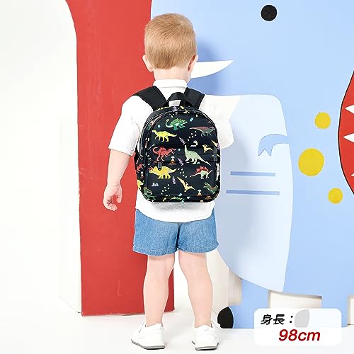 BIGHAS Kids Backpack for Kindergarten, Girls and Boys, Washable, Lightweight, Perfect for School Entrance, School Trips, and Children's Day Gifts, Cut