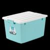 35L Multi-Purpose Storage Box with Wheels