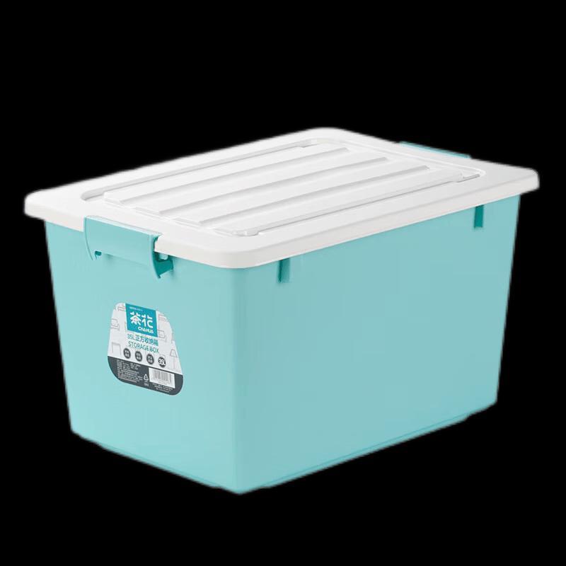 CHAHUA 35L Multi-Purpose Storage Box with Wheels