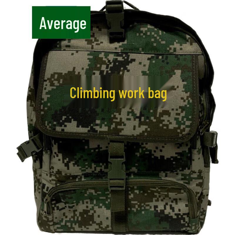 Zhongjun Multi-Purpose Climbing Equipment Set