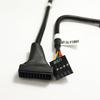 15cm PC Internal USB 2.0 9-pin Female To USB 3.0 19-pin Male Adapter Cable