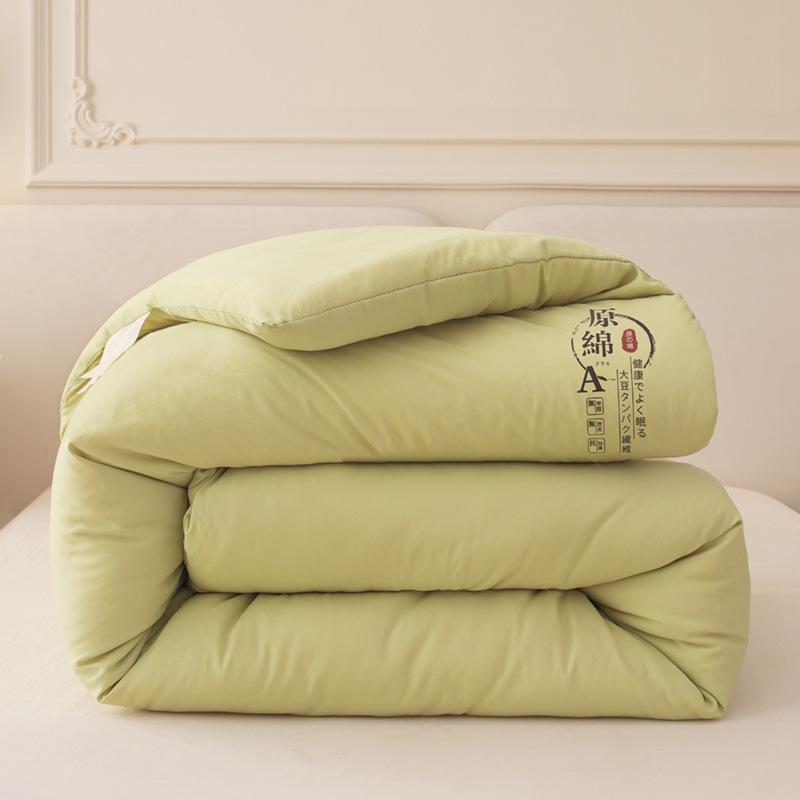 

Мягкое и приятное к коже хлопковое и волоконное одеяло - Тепло на все сезоны для общежитий и домов 150x200cm Summer Quilt 1.5kg