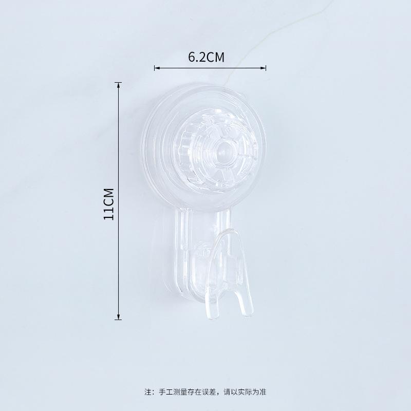 Powerful Suction Cup Hook Wall Hanging Non-Marking Small Hook Household Bathroom Kitchen Free Punching Lockable Sticky Hanger