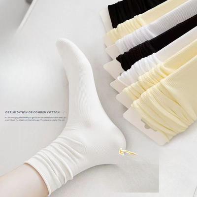 Socken & Strümpfe – Socken