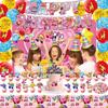 108Pcs Kirby Birthday Party Decorations