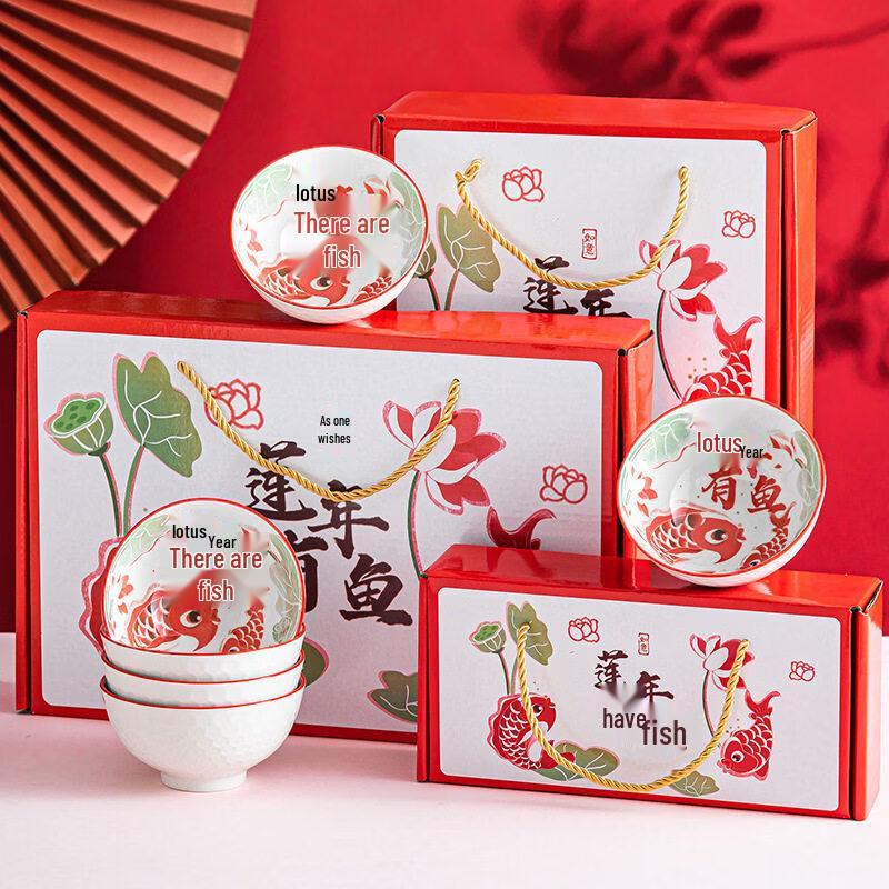 Yuzhuxun Premium Ceramic Bowl Gift Set with Chopsticks