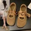 Niche Design Ballet Shoes Women's New Straps Retro Square Head Flat Bottom Mary Jane Single Shoes Large Size Women's Shoes