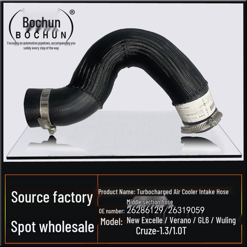 Turbocharged Intake & Intercooler Hose for Buick/Chevrolet