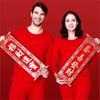 Hengyuanxiang Men's Red Fleece Thermal Underwear Set TC-6009