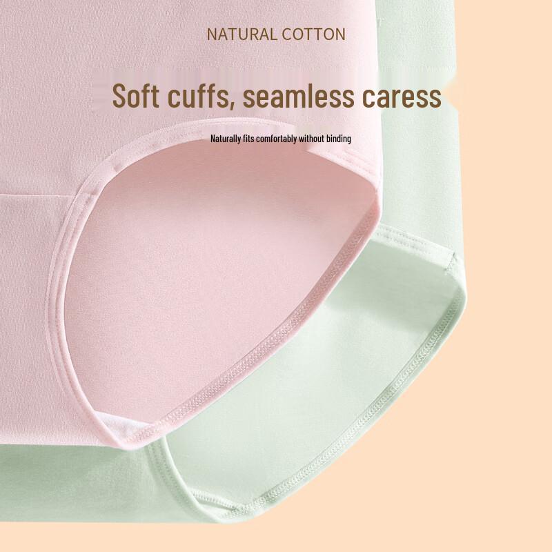 Urban Beauty Women's High-Waist Cotton Antibacterial Briefs (4-Pack)