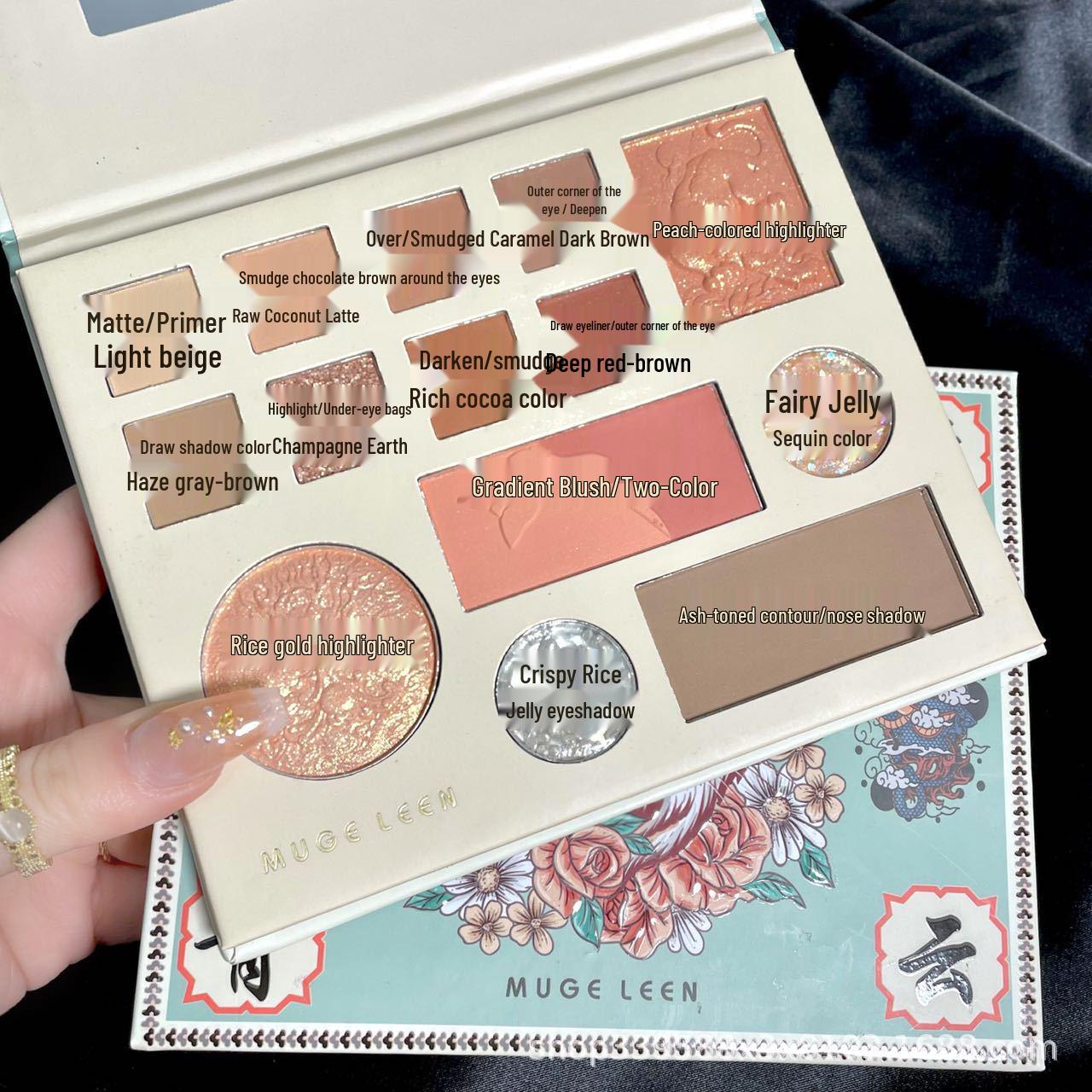 

Year of the Tiger Limited Edition Heaven-Step Earth Tone Eyeshadow Palette with Matte Blush & Highlighter 20g