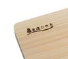 Umezawa Wooden Cutting Tono Thin and 40 X 22 X Thickness Made In Japan Board, Hinoki, Lightweight, 1.5 Cm,
