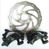 Bicycle Disc Brake Aluminum Alloy Mountain Road MTB Bike Mechanical Cycling Double Brake Bike Accessories  Road Bike Brake Set