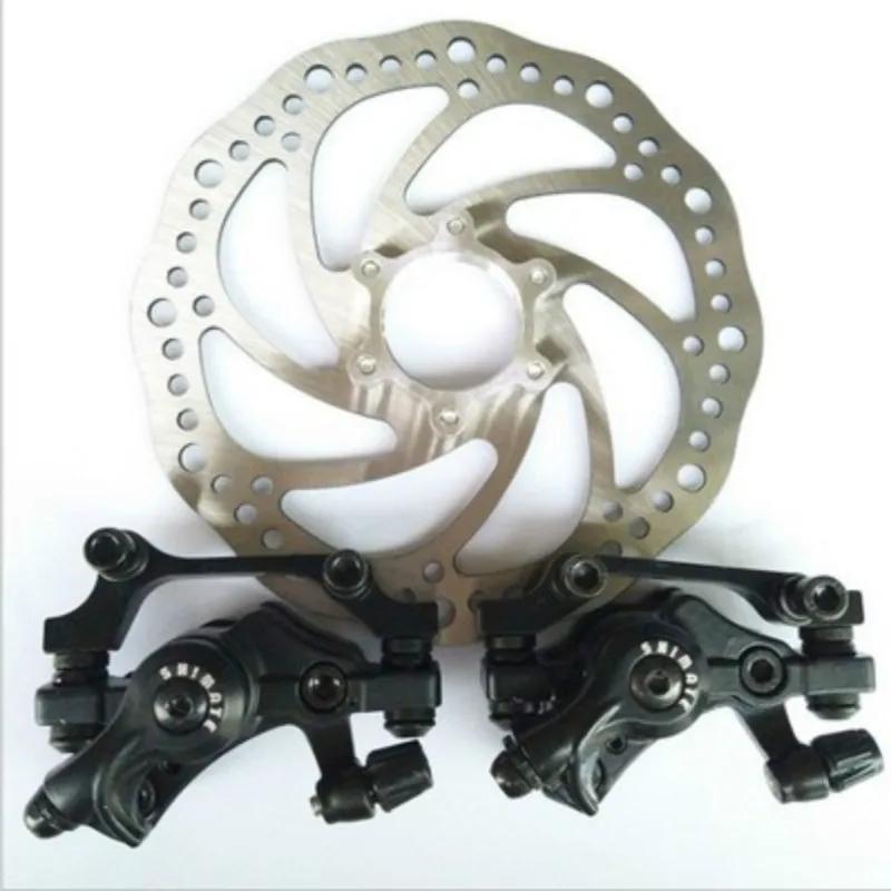 Bicycle Disc Brake Aluminum Alloy Mountain Road MTB Bike Mechanical Cycling Double Brake Bike Accessories  Road Bike Brake Set